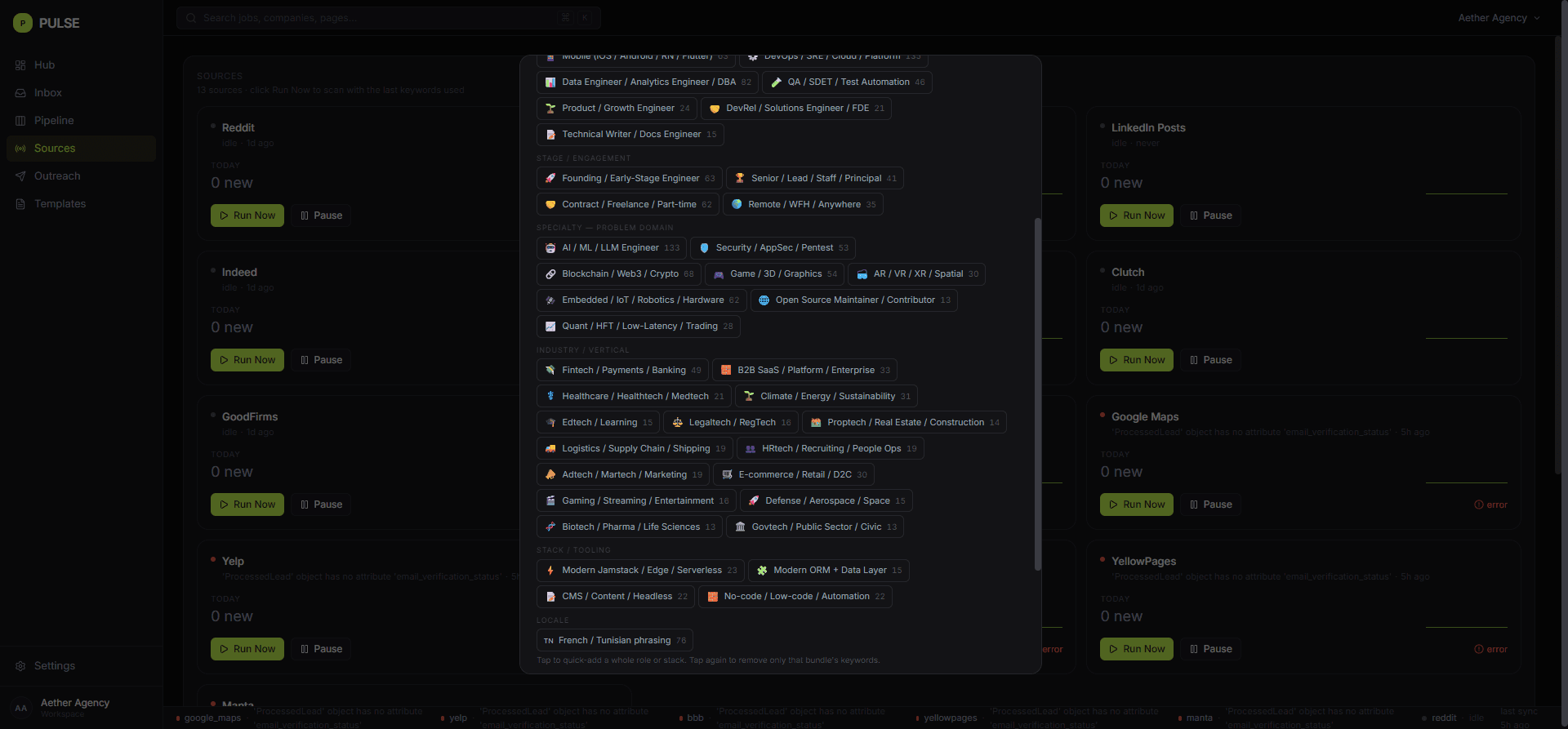 Pulse bundle picker — 42 categorized chips for one-click multi-keyword selection